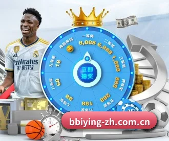bbiying-zh.com.cn APP 深度功能