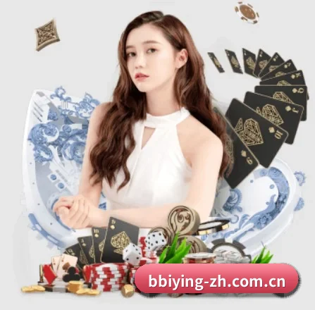 快速发展